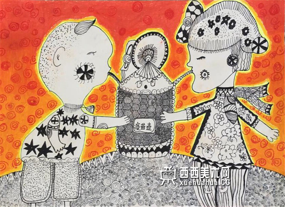 三等奖优秀小学生科幻画《未来疫苗壶》(1)