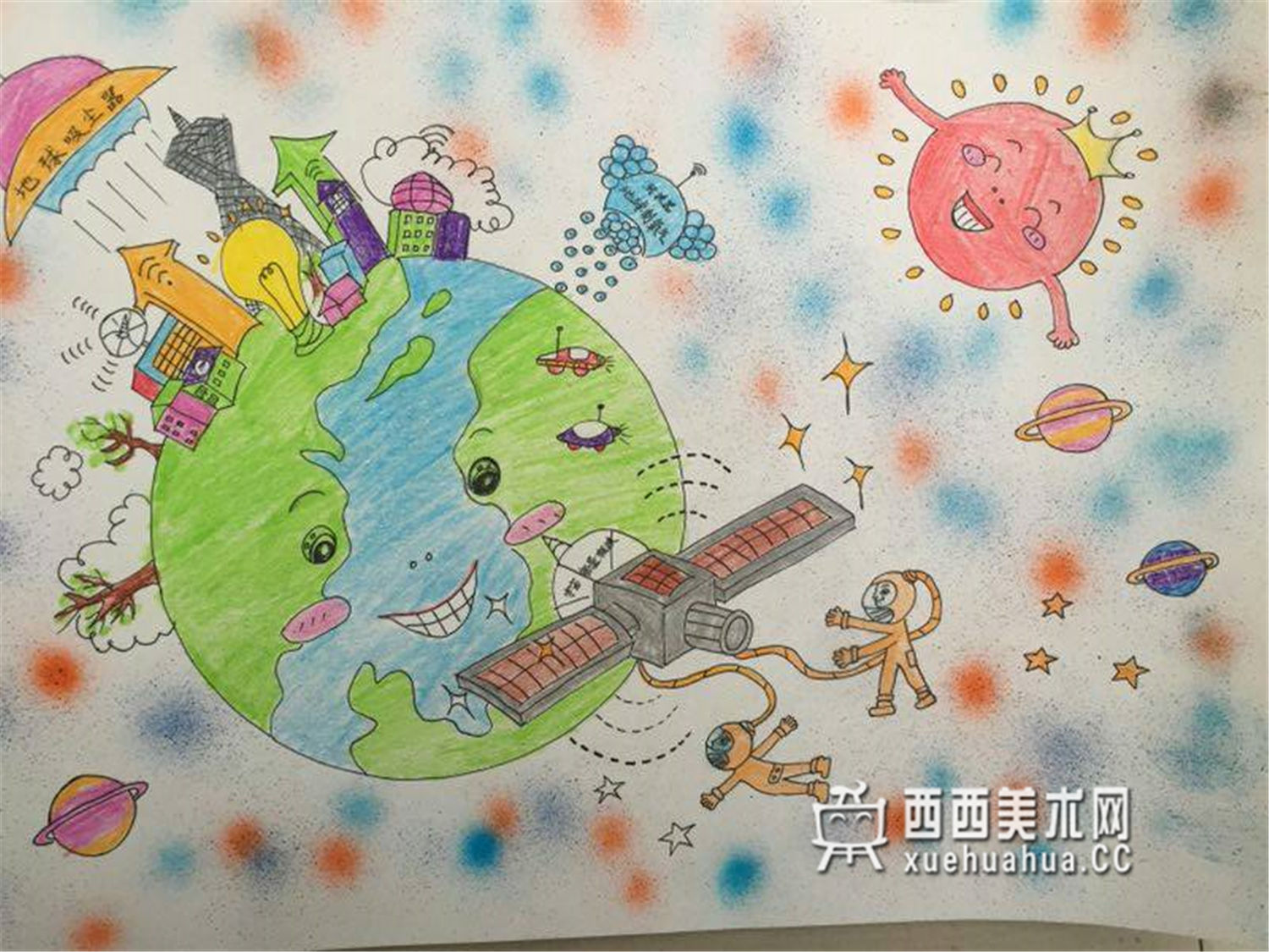 三等奖儿童获奖科幻画《未来的地球》(1)