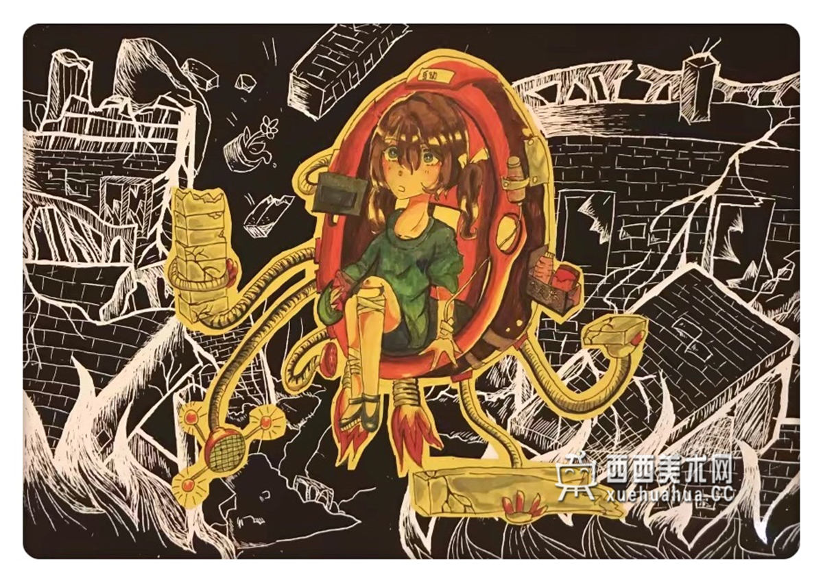 获奖中学生科幻画《新型地震救援器》赏析(1)