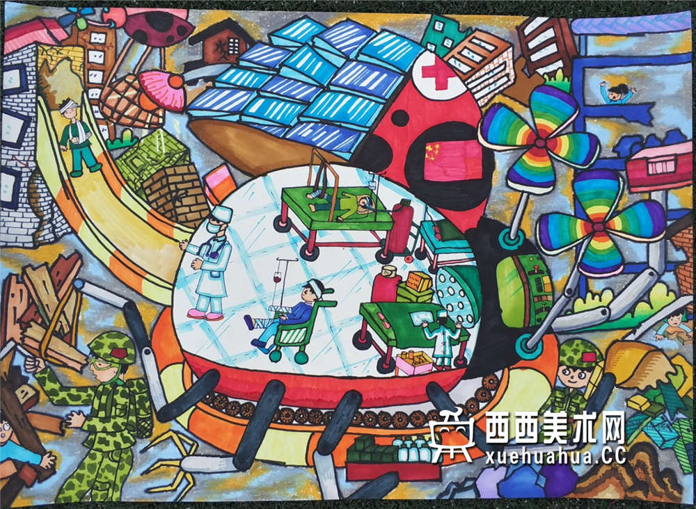 三等奖获奖科幻画《地震救援车》赏析(1)