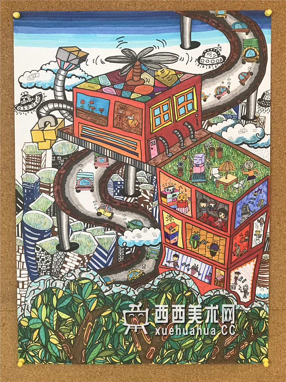 二等奖获奖科幻画《我的未来小小飞屋》(1)