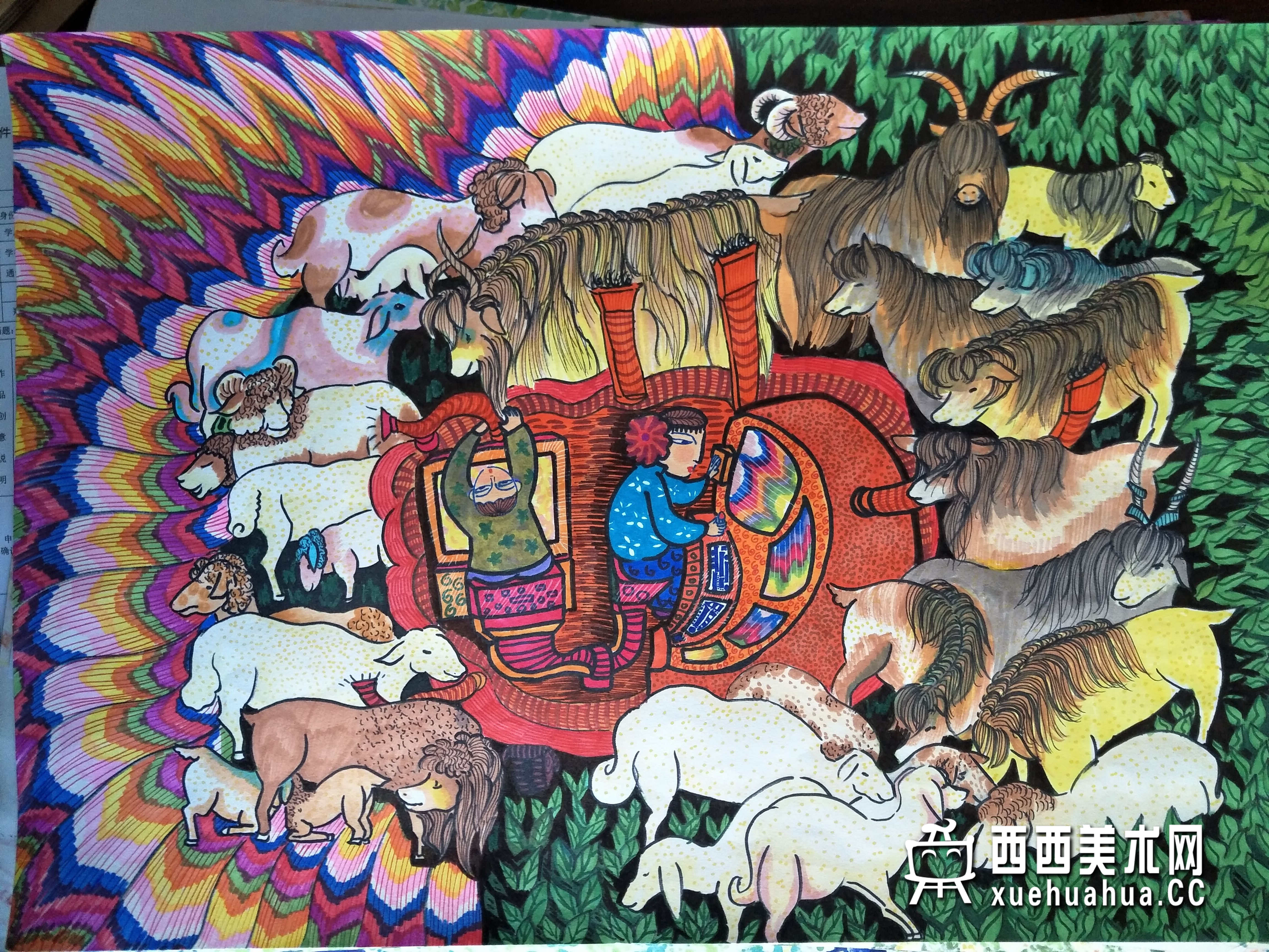 一等奖中学生获奖科幻画《自动制艾德莱丝绸仪器》欣赏(1)