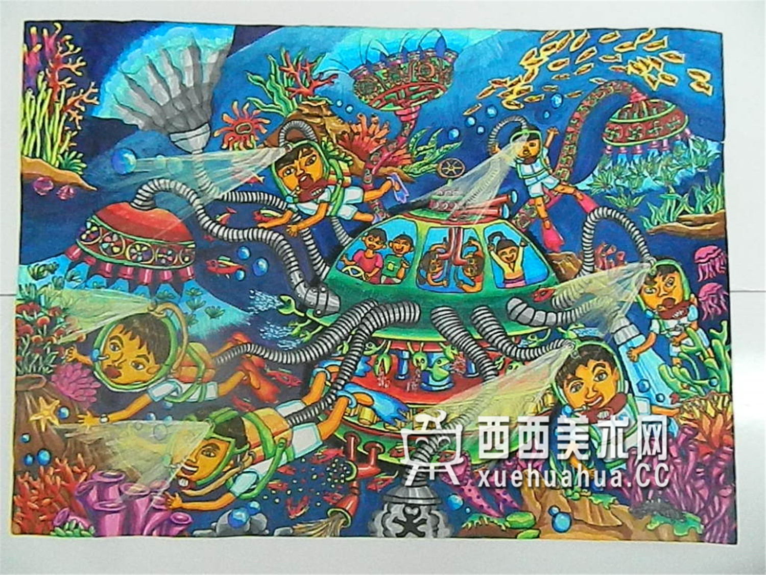 小学生二等奖获奖科幻画《高科技海洋万能船》鉴赏(1)