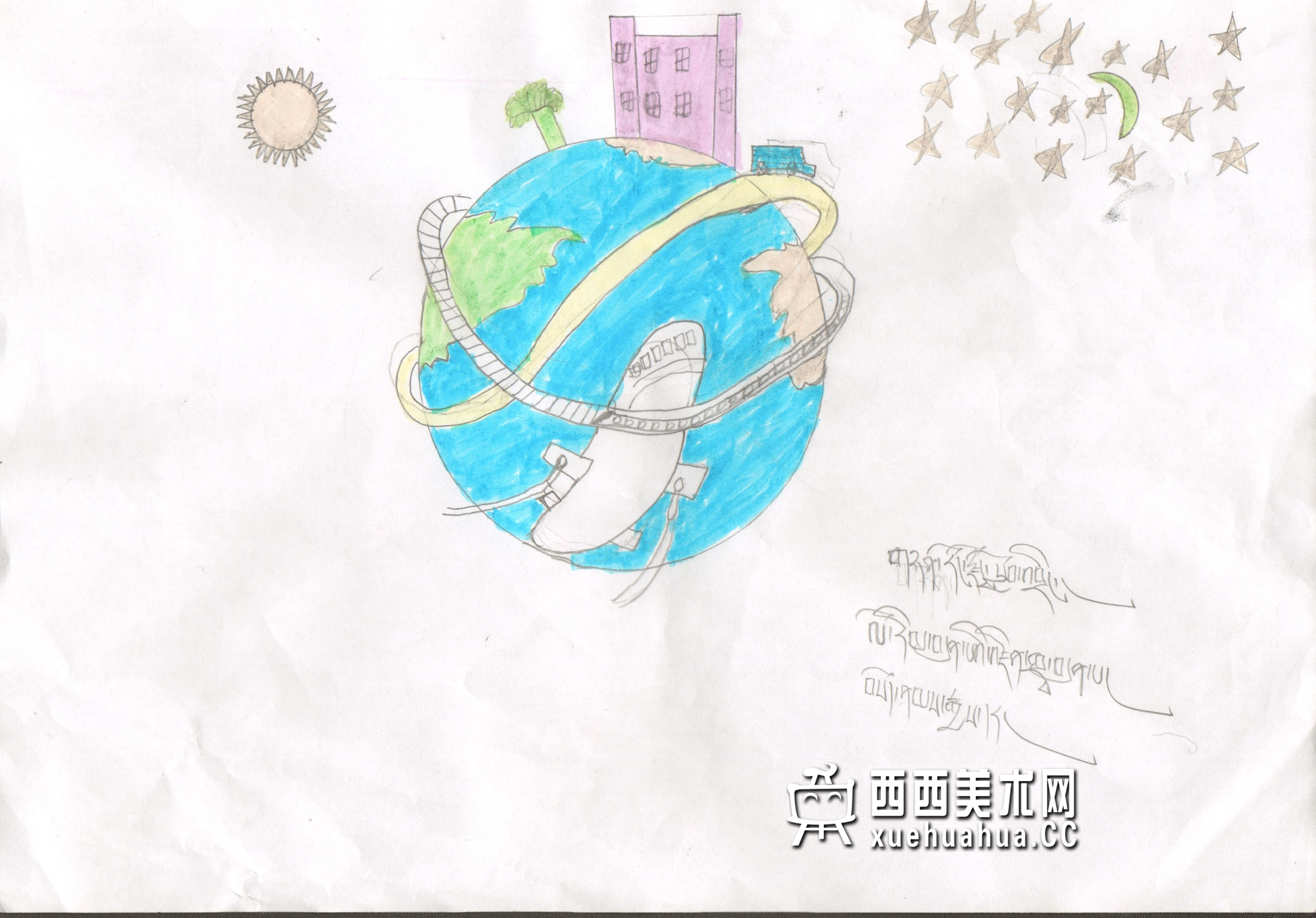 三等奖中学生科幻画《30世纪的地球》赏析(1)