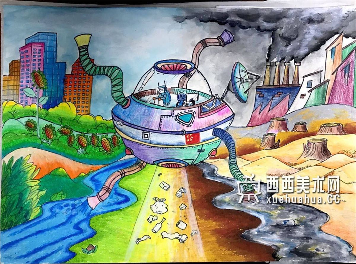 中学生三等奖获奖环保科幻画《智能环境转换器》赏析(1)