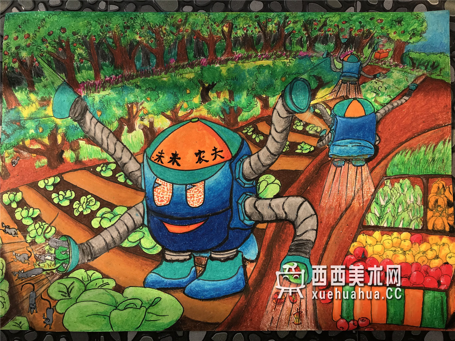 获奖小学生科幻画《未来农夫》(1)