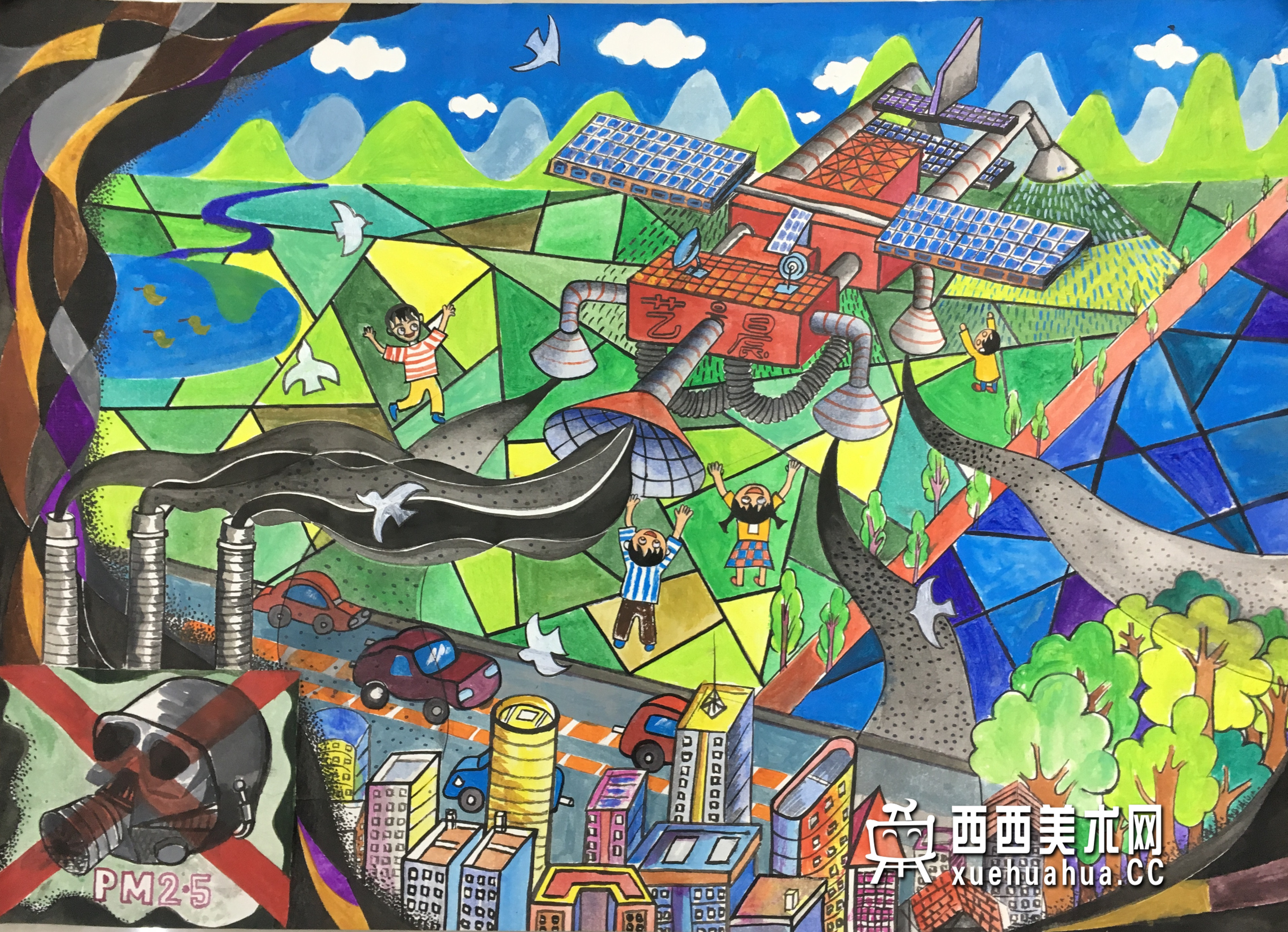 二等奖小学生科幻画《美丽新世界》欣赏(1)