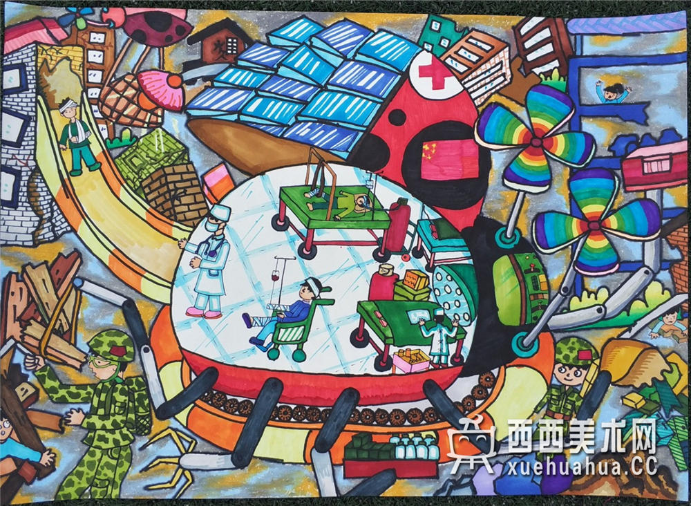 三等奖获奖科幻画《地震救援车》赏析(1)