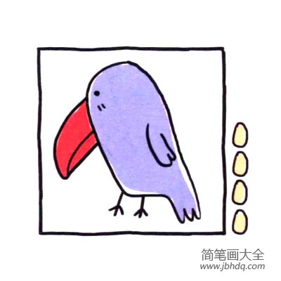 四步画出可爱简笔画 大嘴鸟