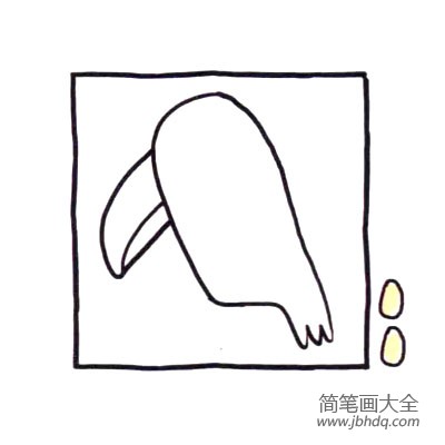 四步画出可爱简笔画 大嘴鸟