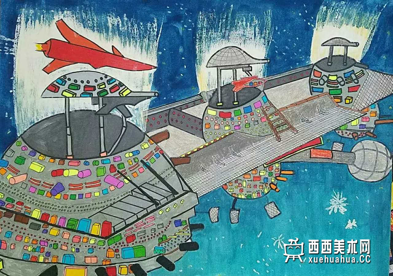 优秀小学生获奖科幻画《宇宙战舰》赏析(1)