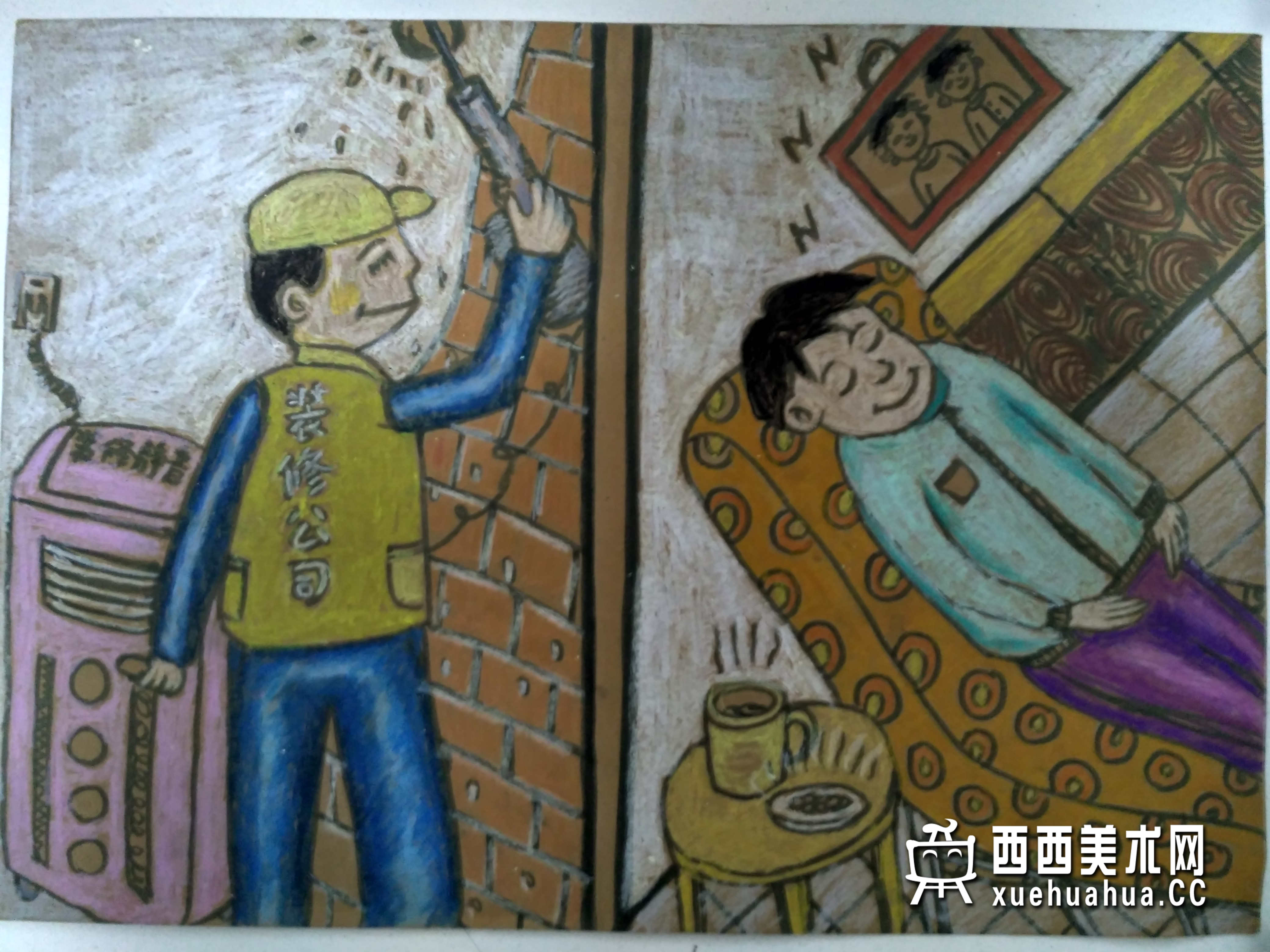 三等奖小学生获奖科幻画《新型家装电钻仪》欣赏(1)