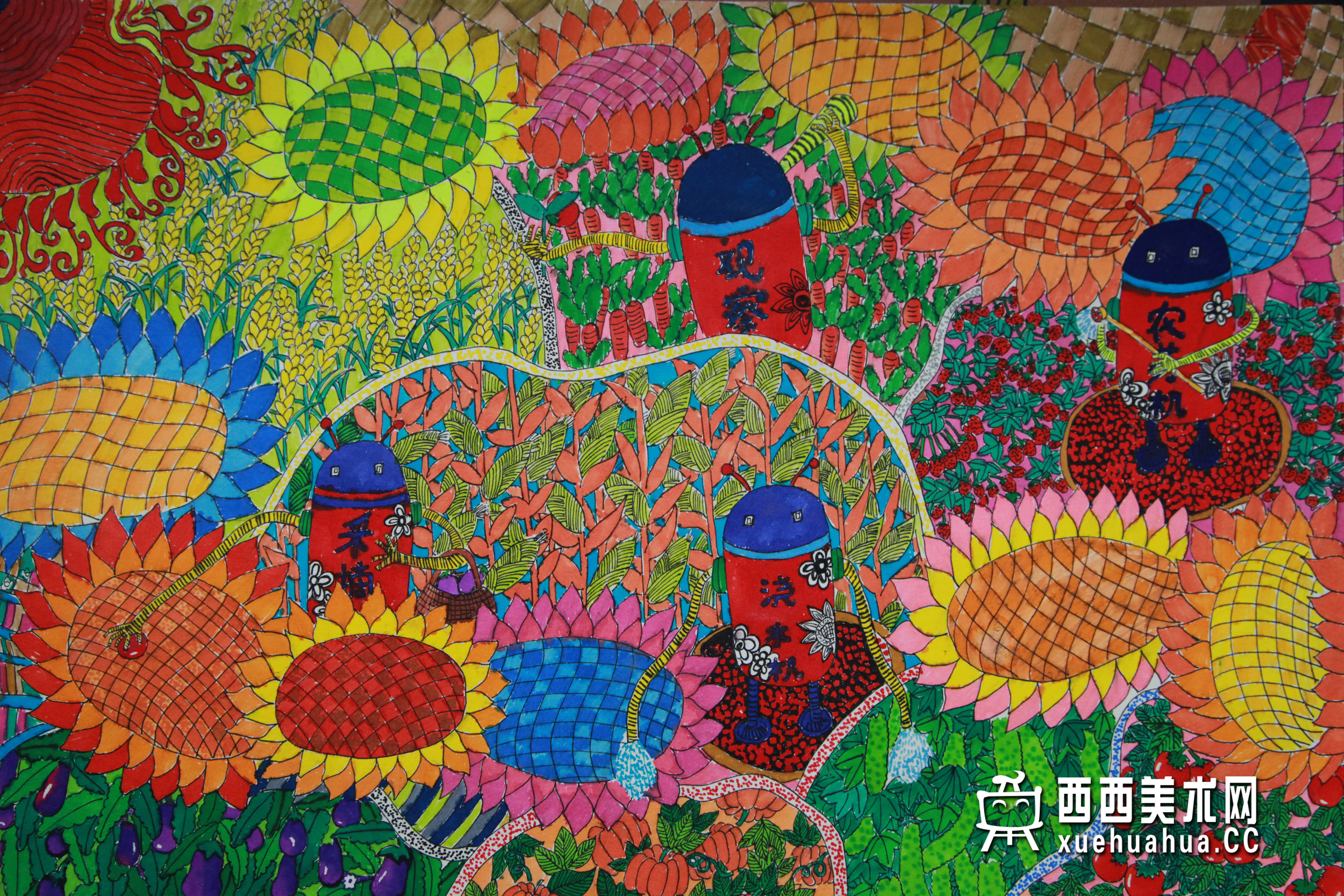 一等奖小学生获奖科幻画《自动化蔬果园》赏析(1)