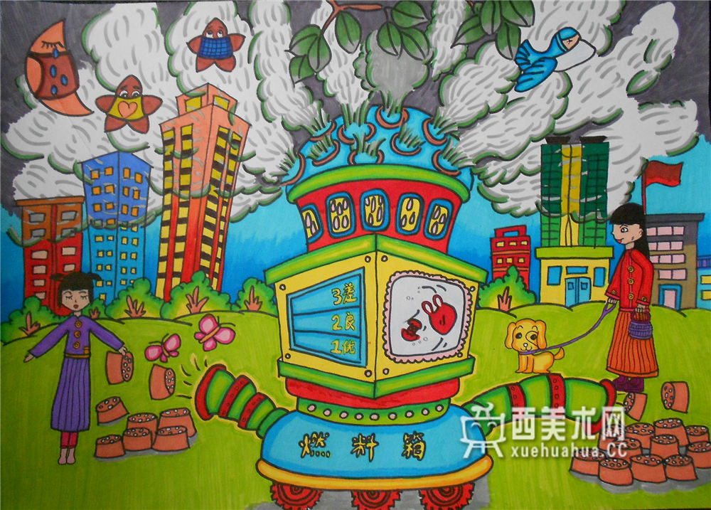 小学生获奖环保科幻画《雾霾净化机》赏析(1)