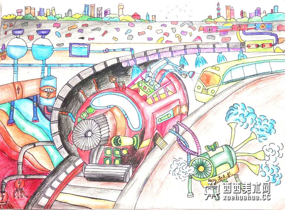 三等奖儿童获奖科幻画《智能清洁机》欣赏(1)
