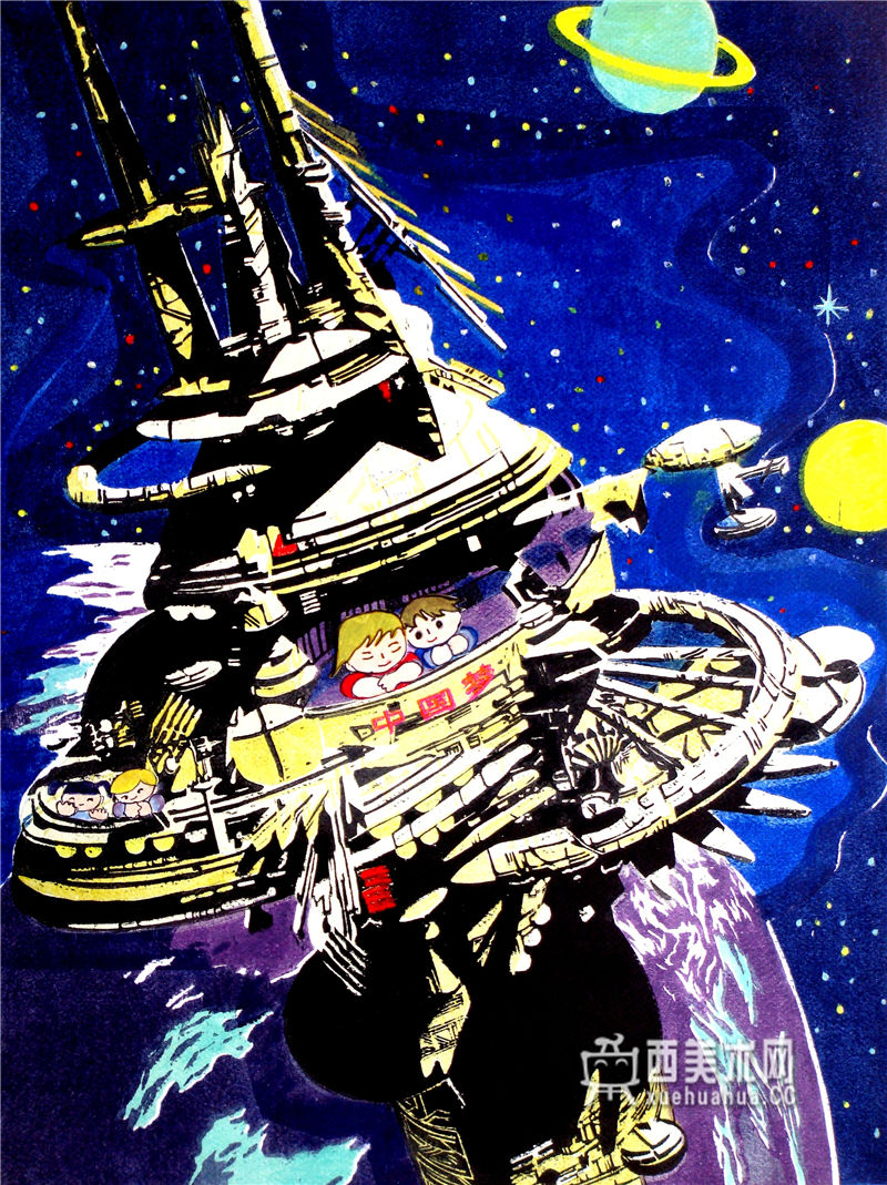 小学生获奖科幻画《人类太空中心》(1)