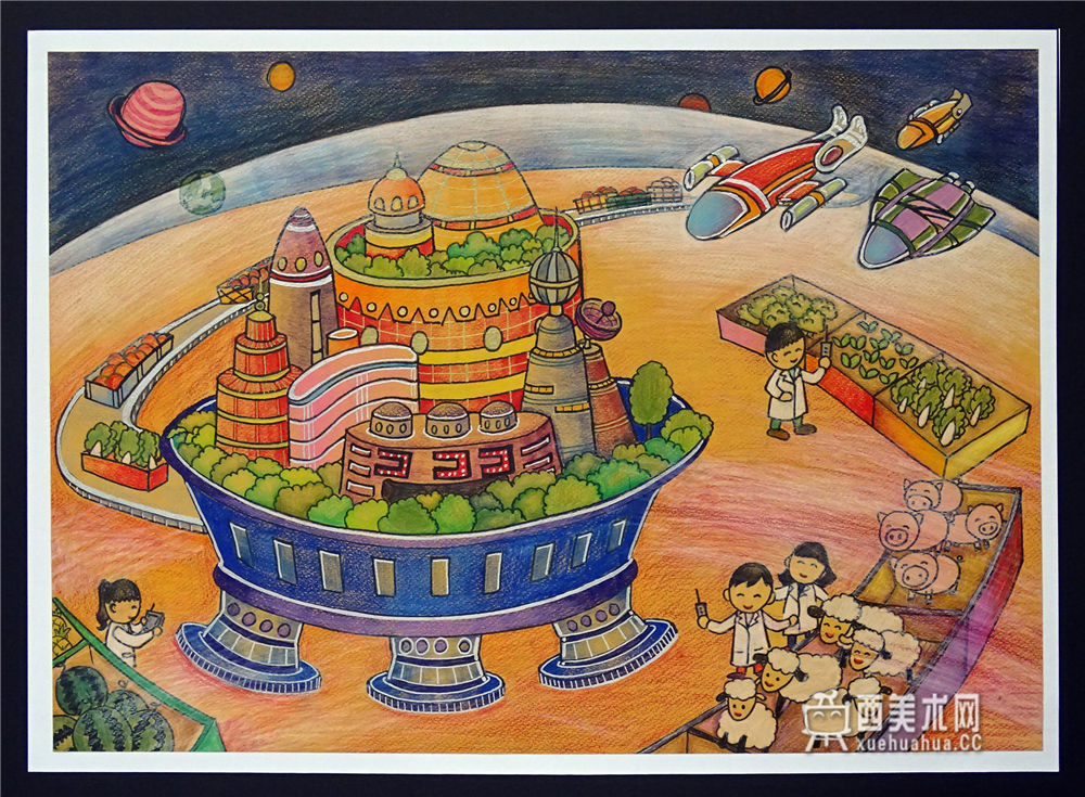 小学生获奖科幻画《人类征服火星》(1)