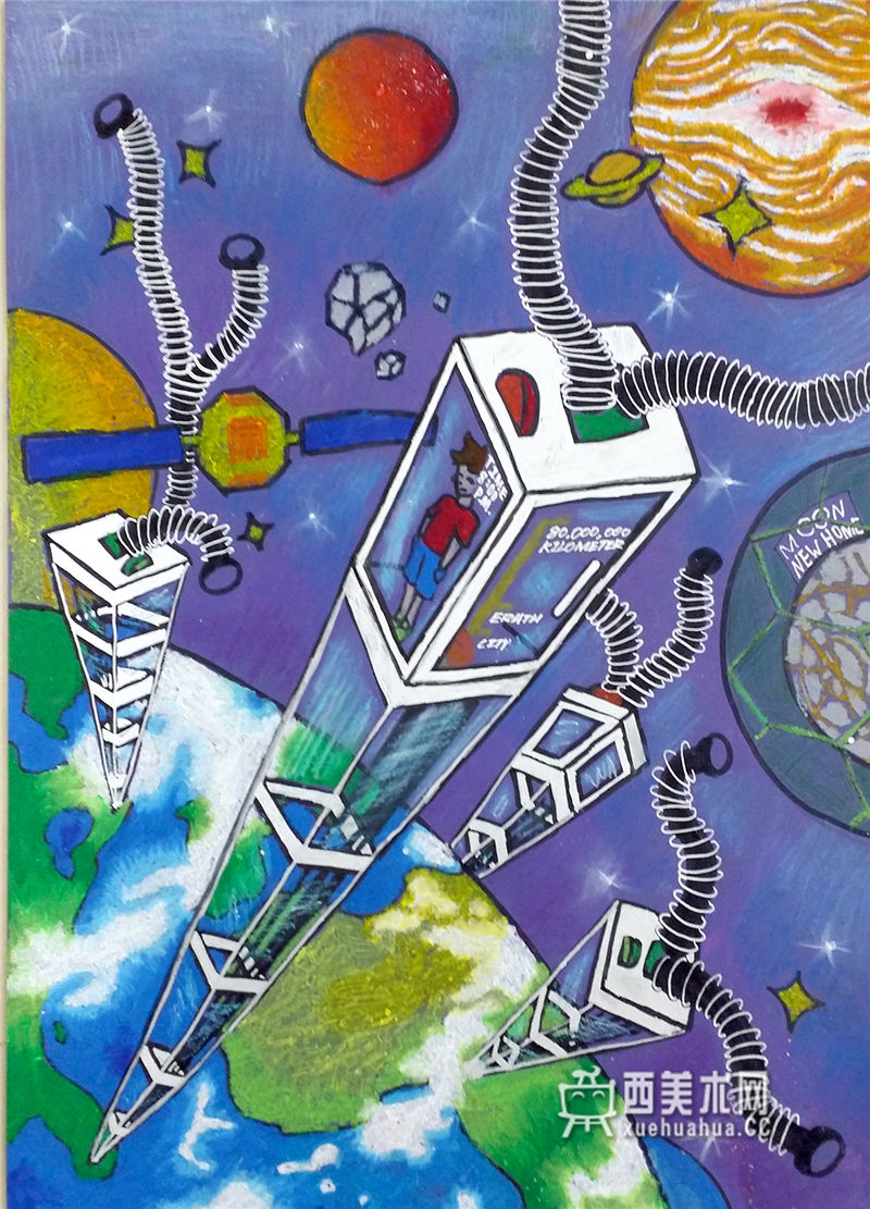儿童优秀科幻画《太空电梯》(1)
