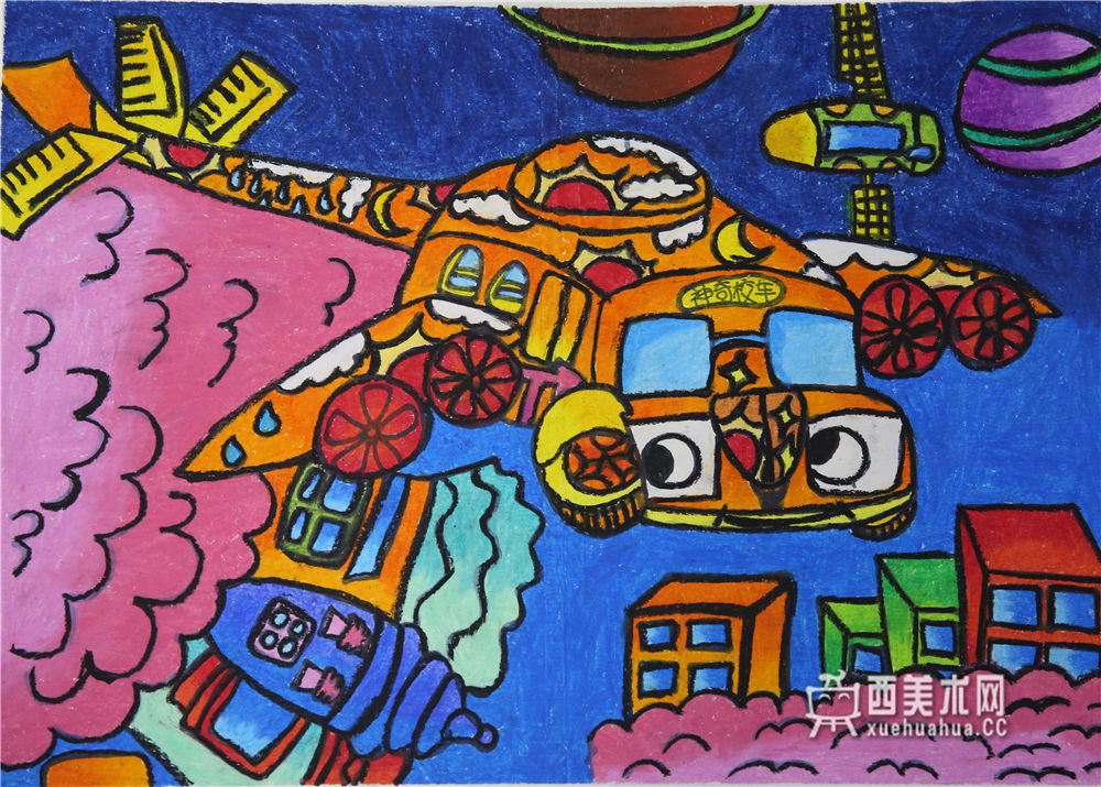 小学生获奖科幻画《太空校车》赏析(1)