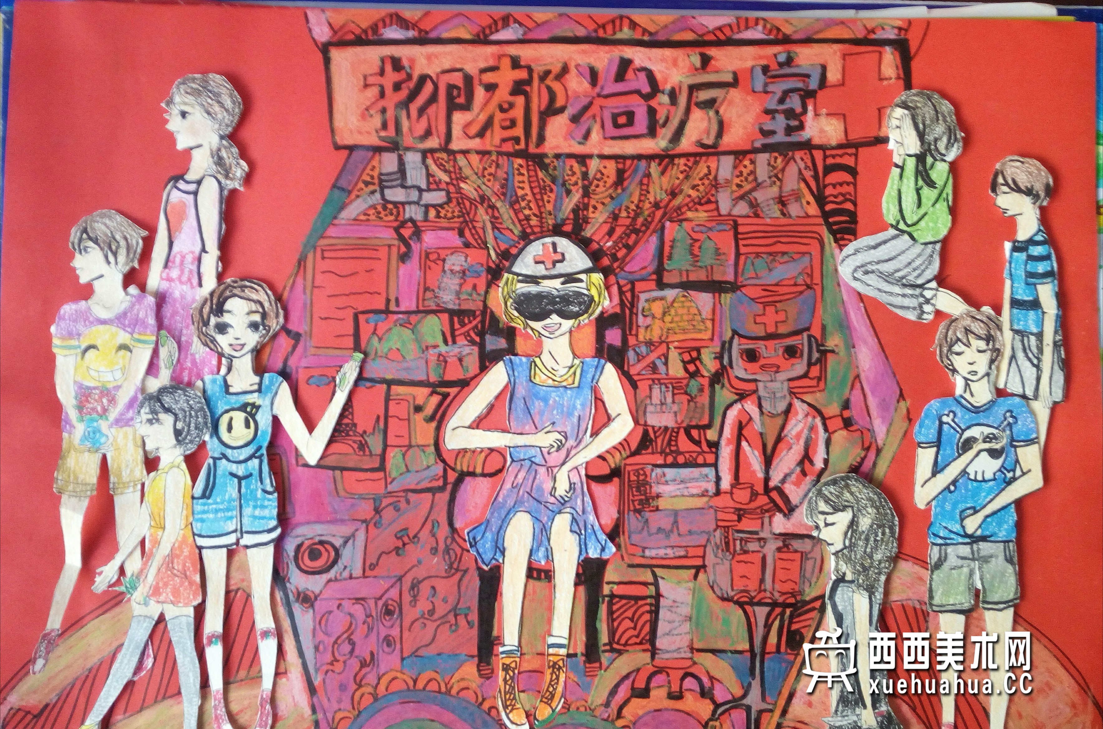 二等奖中学生获奖科幻画《抑郁症治疗室》欣赏(1)