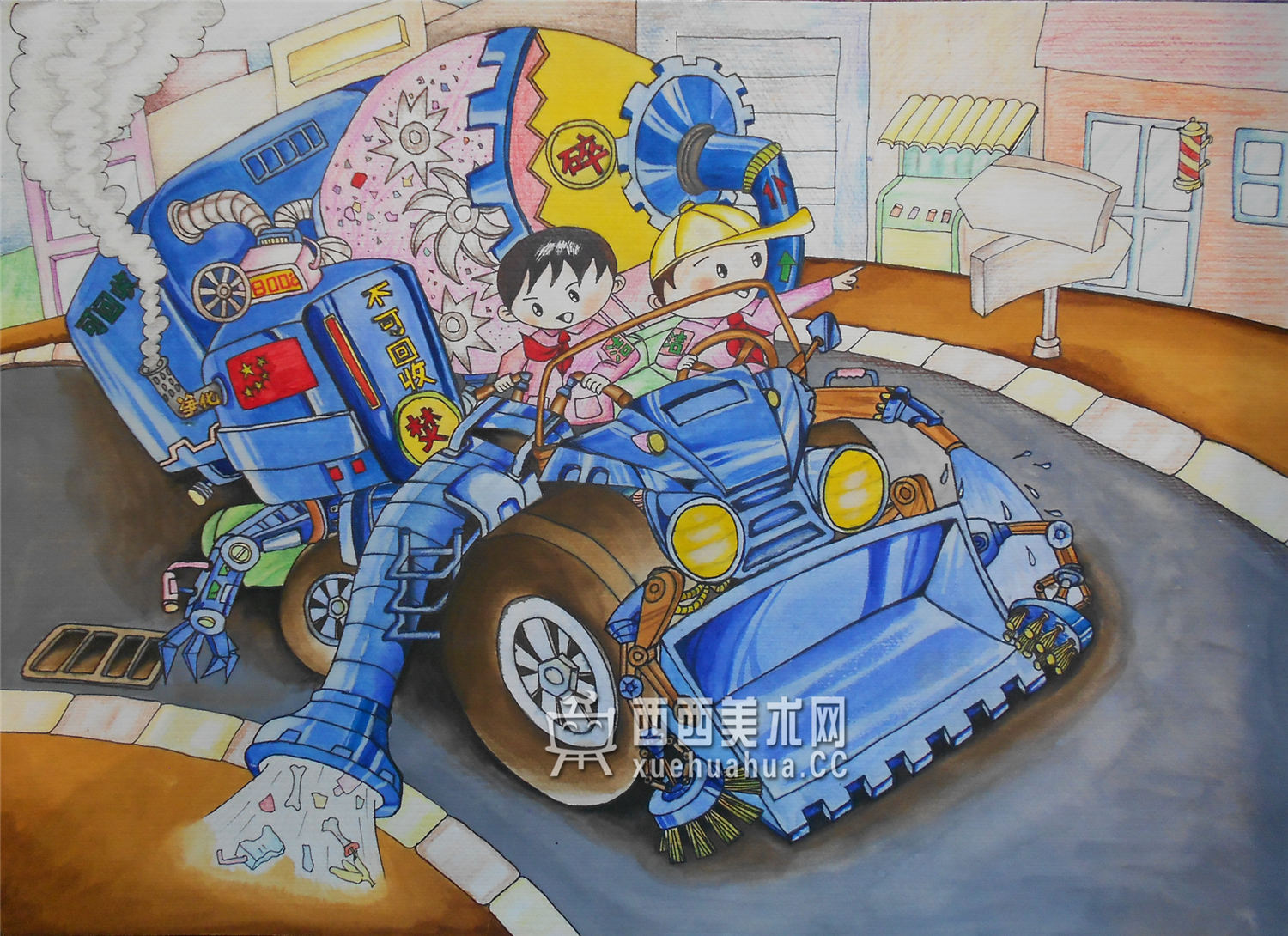 优秀环保儿童科幻画三等奖作品《多功能环卫车》图片赏析(1)
