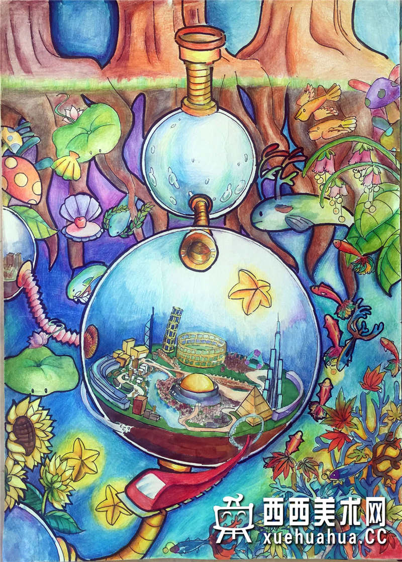 三等奖中学生获奖科幻画《我的梦  海洋梦》赏析(1)