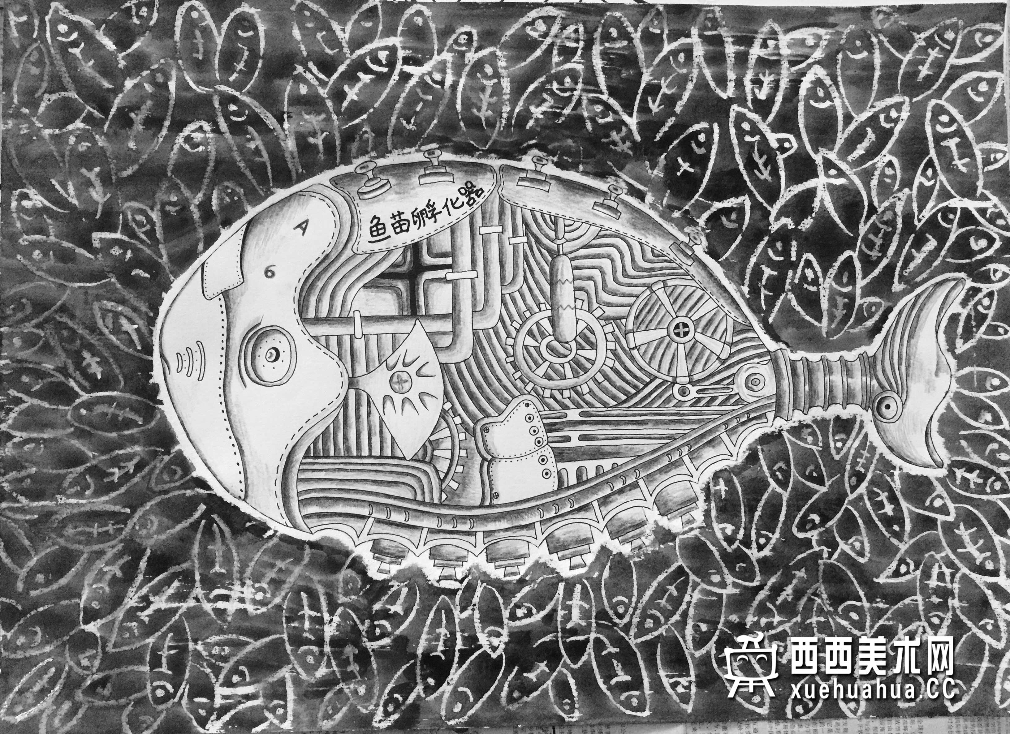 二等奖小学生获奖科幻画《鱼苗孵化器》赏析(1)