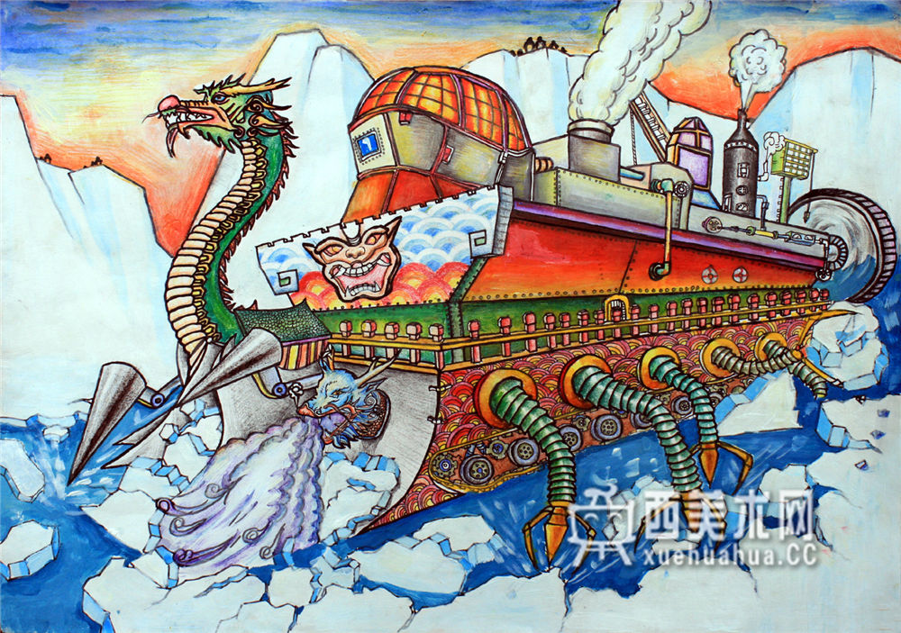 一等奖儿童科幻画《新型破冰船——雪龙六号》(1)