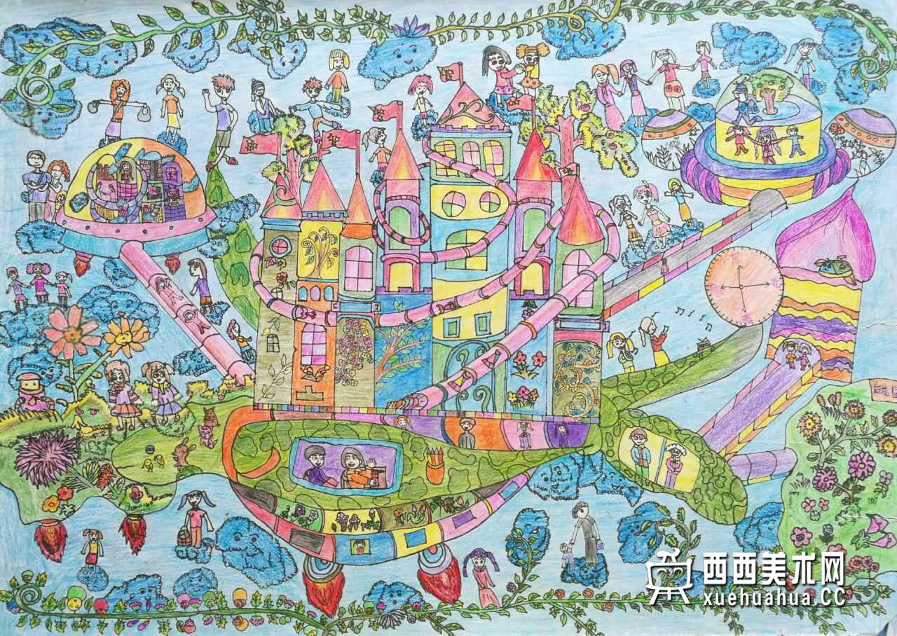 三等奖小学生获奖科幻画《乌龟里的城堡》欣赏(1)