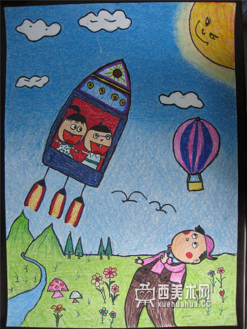 三等奖儿童科幻画《新型飞行器》(1)