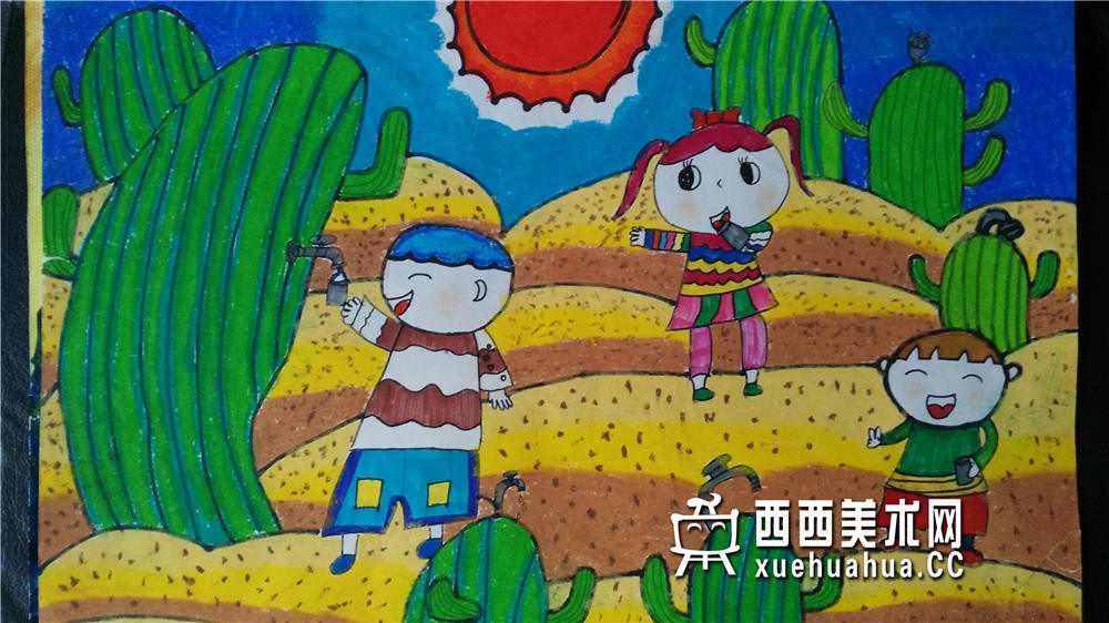 三等奖小学生获奖科幻画《沙漠饮水机》欣赏(1)