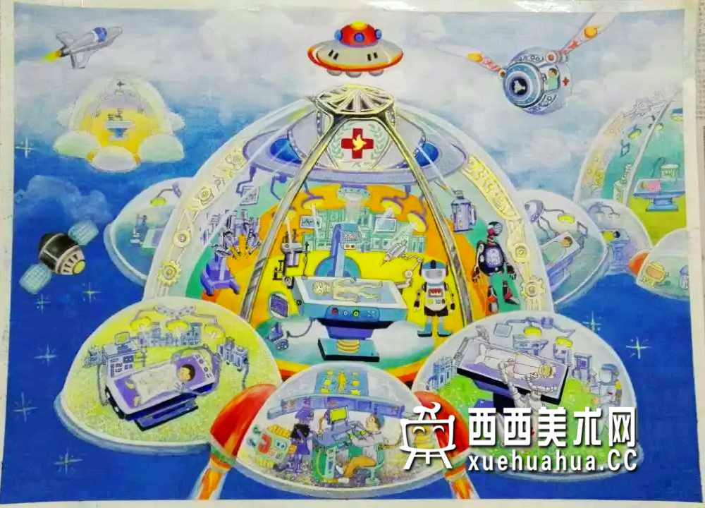 二等奖中学生获奖科幻画《太空流动医院》欣赏(1)