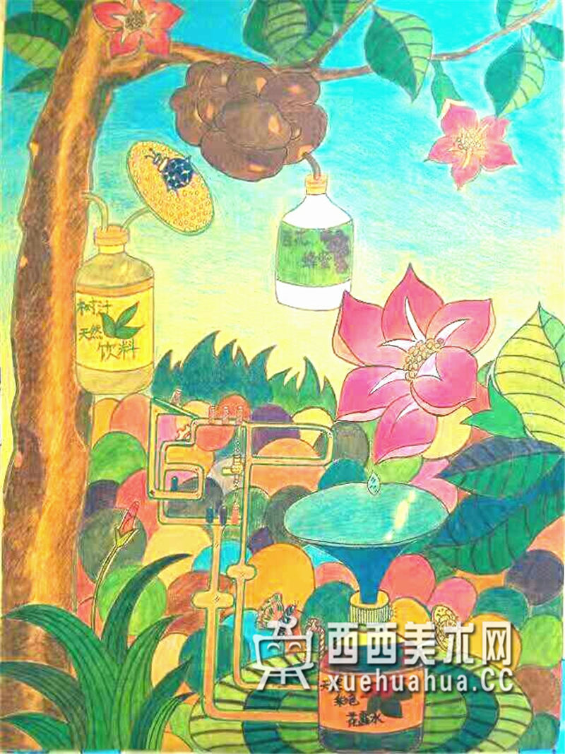 二等奖小学生获奖科幻画《天然的畅想》(1)