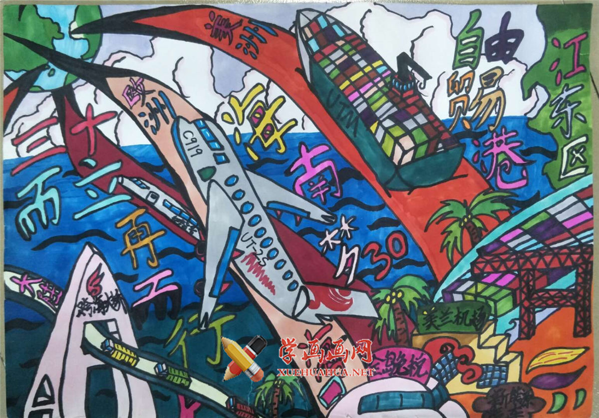 查看原始大图 三等奖小学生科幻画:《森林保姆》(1)