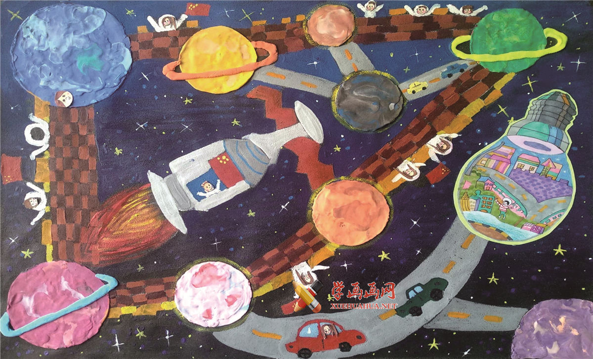 小学生三等奖科幻画作品《环游外太空》(1)