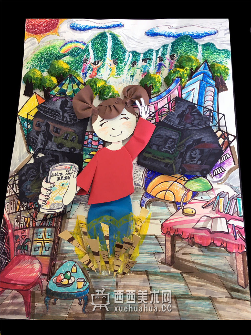 查看原始大图 小学生三等奖科幻画作品_《“畅行天下”传输系统》欣赏(1)