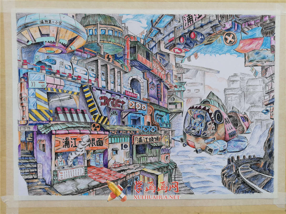 查看原始大图 获奖优秀科幻画《“新”欣向荣——科技浦江》(1)