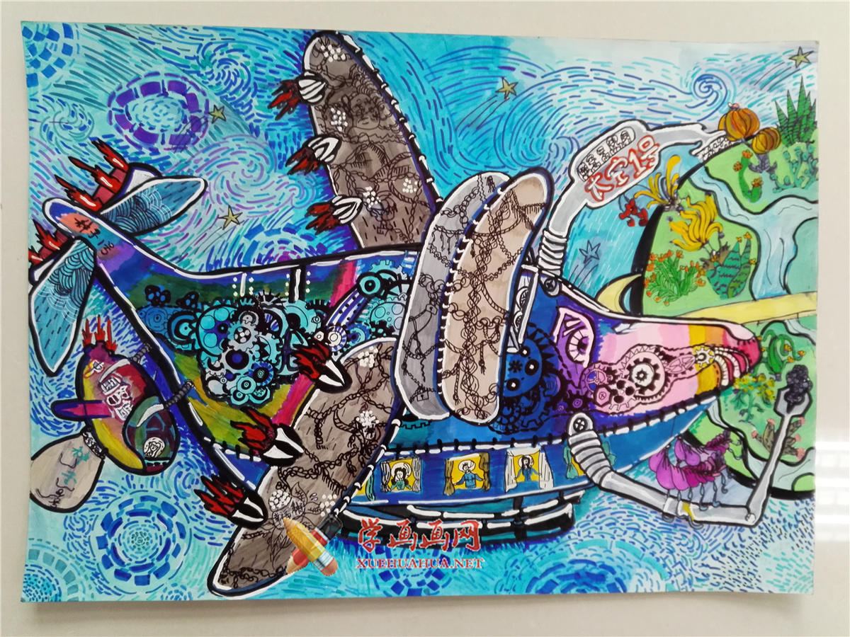 查看原始大图 二等奖小学生科幻画赏析《播种星球》(1)