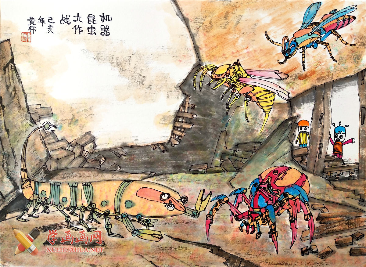 二等奖儿童 科幻画《机器昆虫大作战》(1)