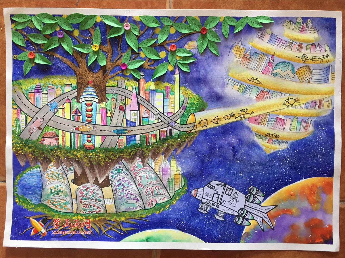 二等奖小学生科幻画作品《 梦幻家园》(1)