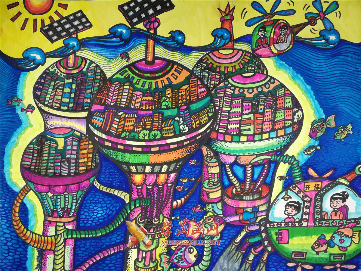 查看原始大图 三等奖中学生获奖科幻画《未来海底城市》(1)