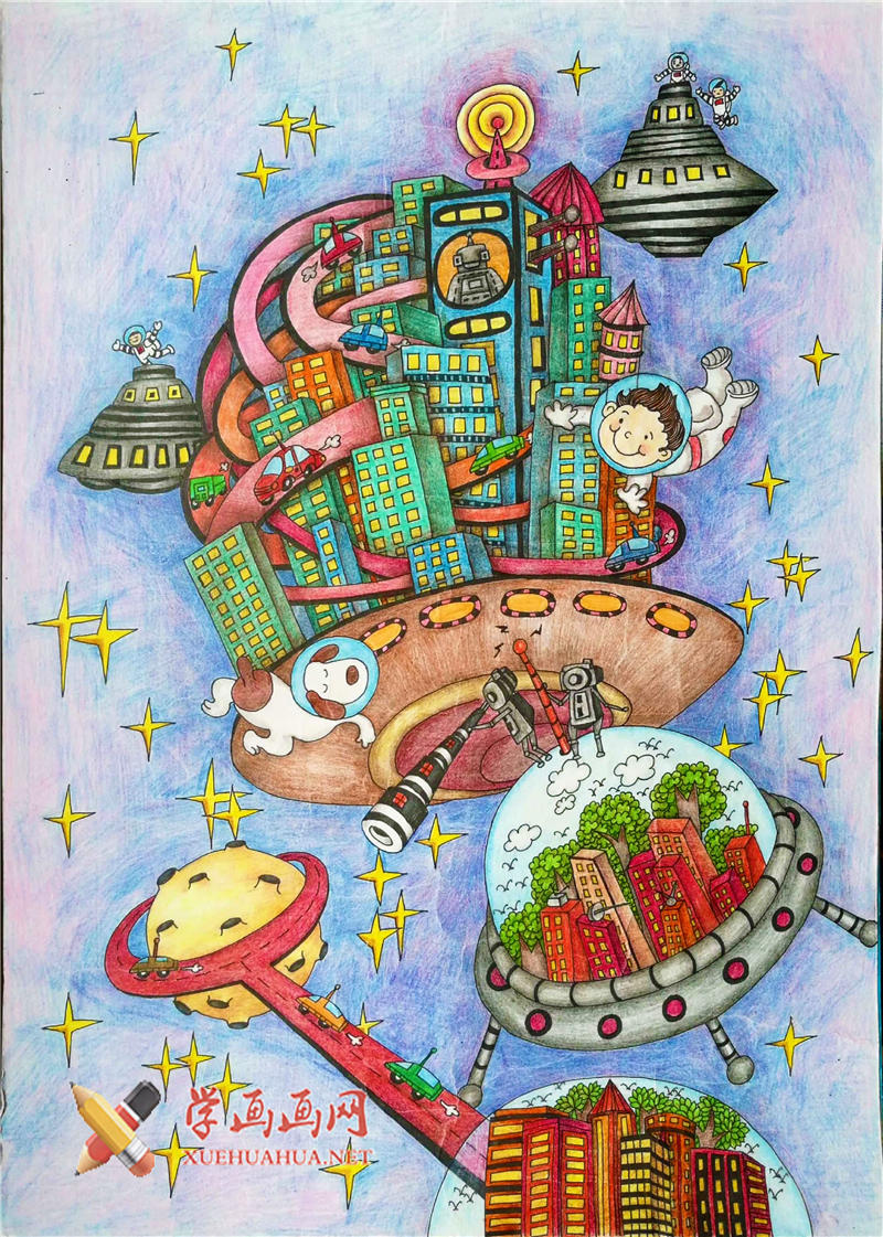 二等奖小学生科幻画赏析《未来世界》(1)