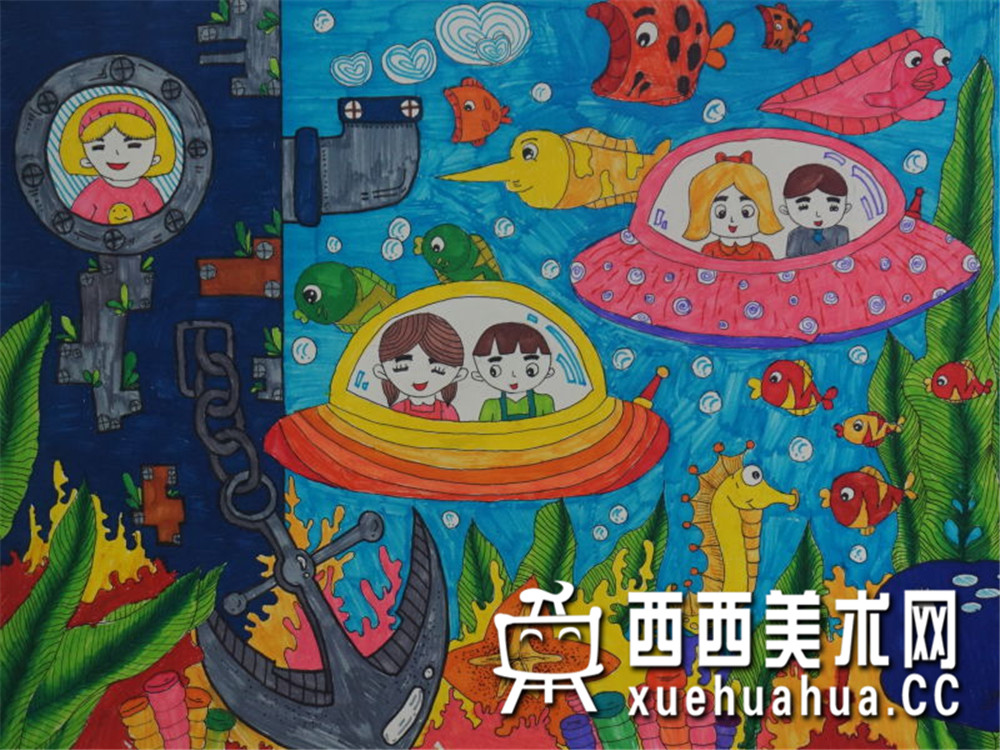 查看原始大图 优秀小学生获奖科幻画《海之城》赏析(1)