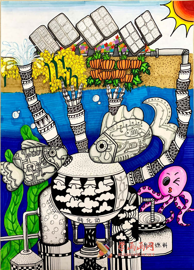 二等奖中学生科幻画作品《海底能量转化站》(1)