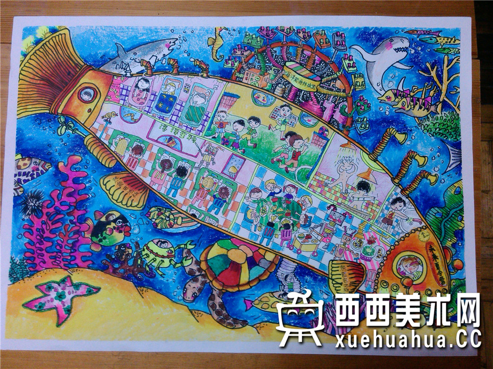 查看原始大图 一等奖小学生获奖科幻画《海底探险》赏析(1)