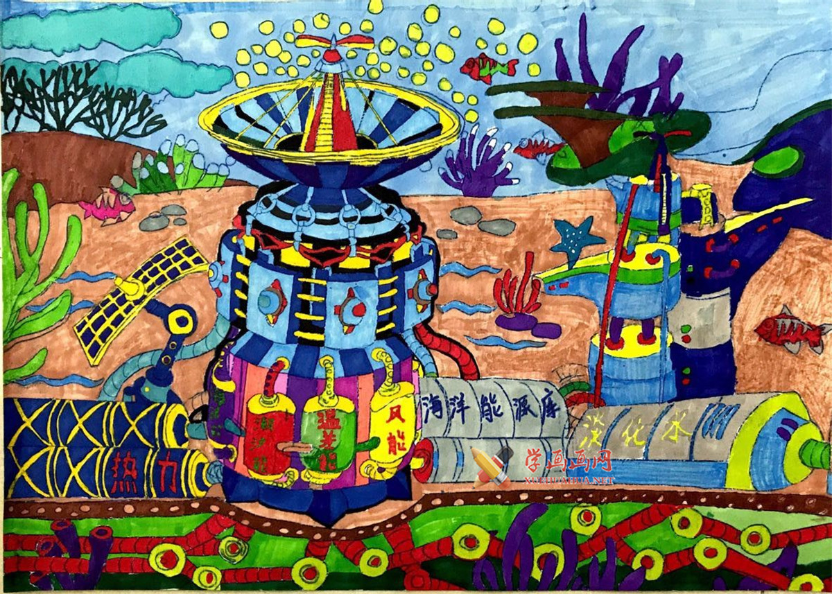 查看原始大图 中学生三等奖获奖科幻画《海底世界》(1)