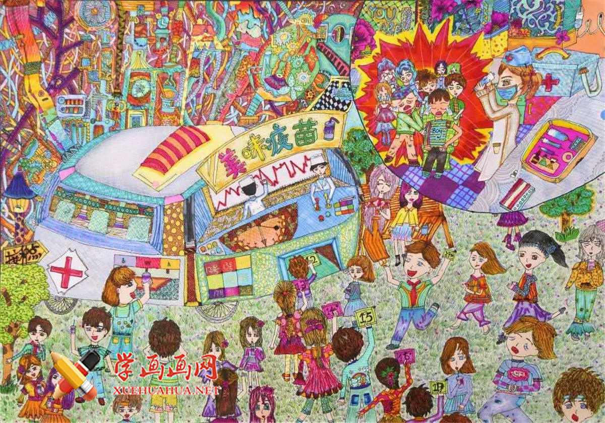 查看原始大图 关于预防疾病的疫苗的科幻画《美味疫苗》(1)