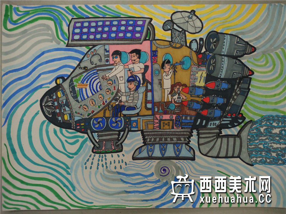 三等奖小学生获奖科幻画《驾驭台风的“中国龙”》欣赏(1)