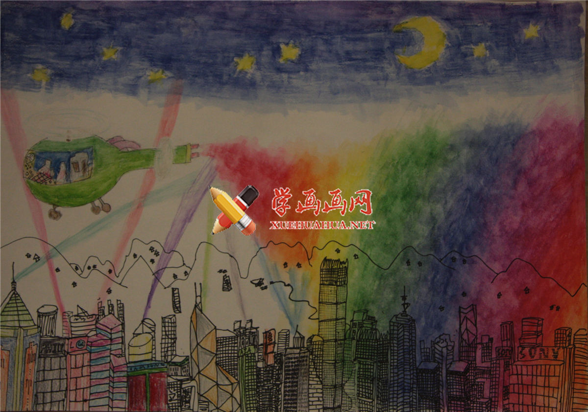 三等奖小学生科幻画《向光污染說不﹗向空氣污染說不﹗》欣赏(1)