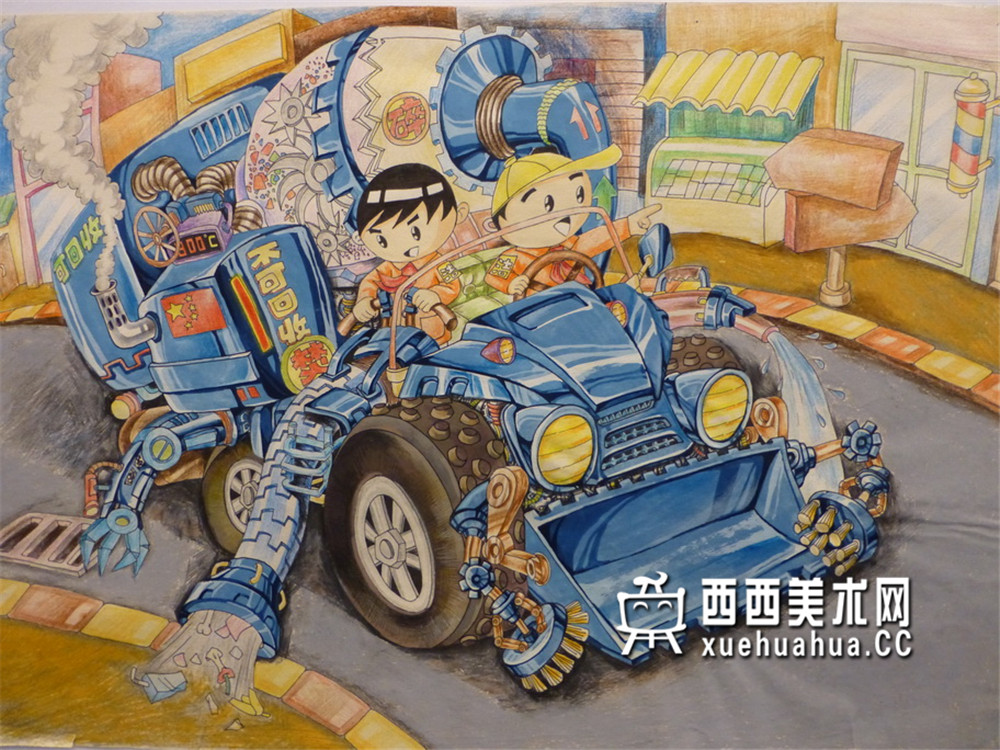 一等奖小学生获奖科幻画《多功能垃圾环保车》欣赏(1)